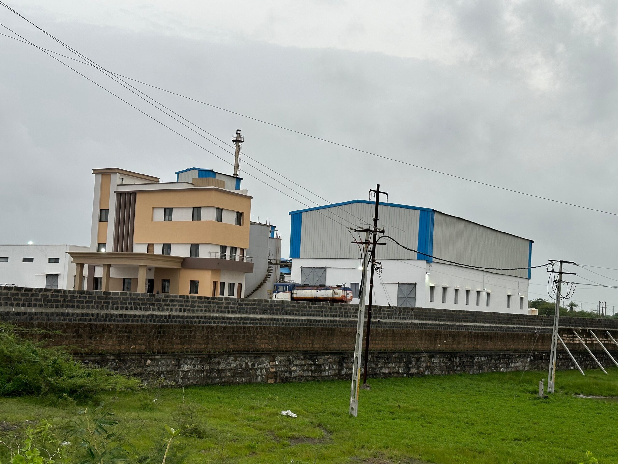 G.S INDUSTRIES, Edible Oil Refinery (jam khambhalia)